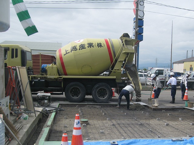 ���R���ԁ@�׉���