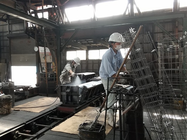 U���a�@�^�g����