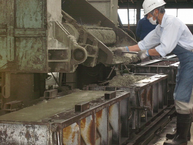 U���a�@���R���Ő�