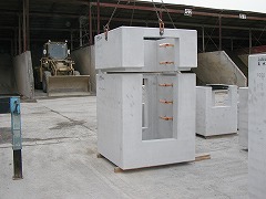 ステップ付・２分割