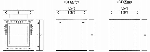 街渠桝（規格図）